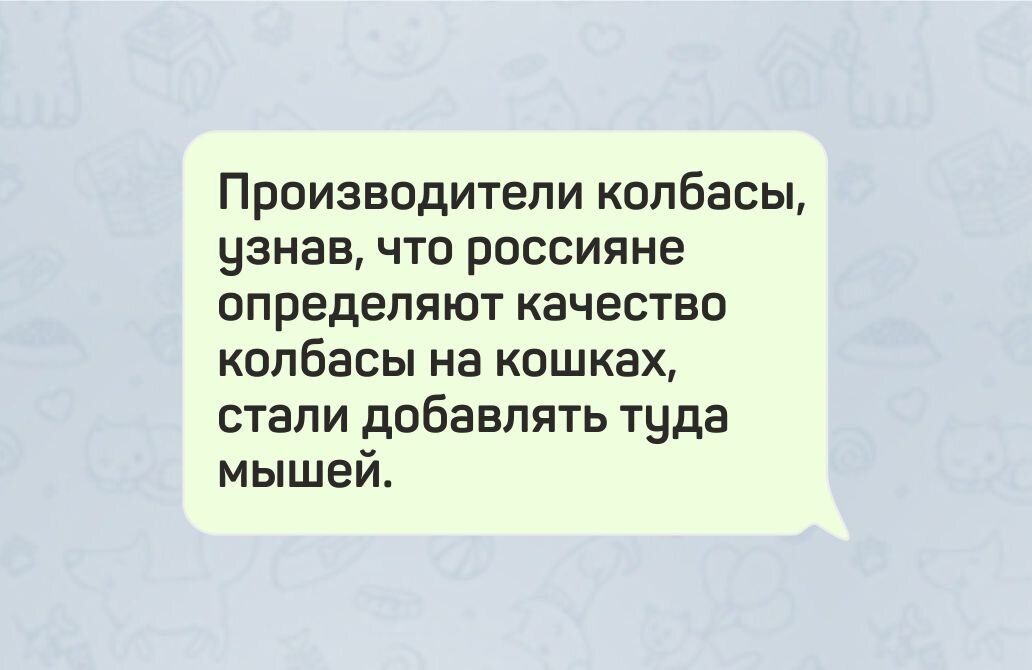 Посмеялся сам - поделись с другом!!!