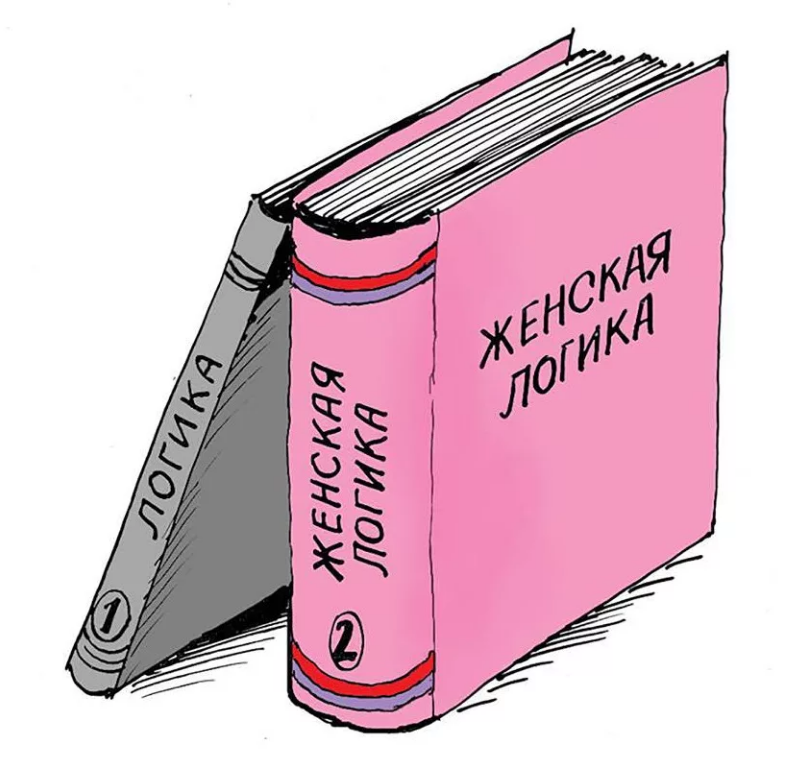 картинка взята из интернета