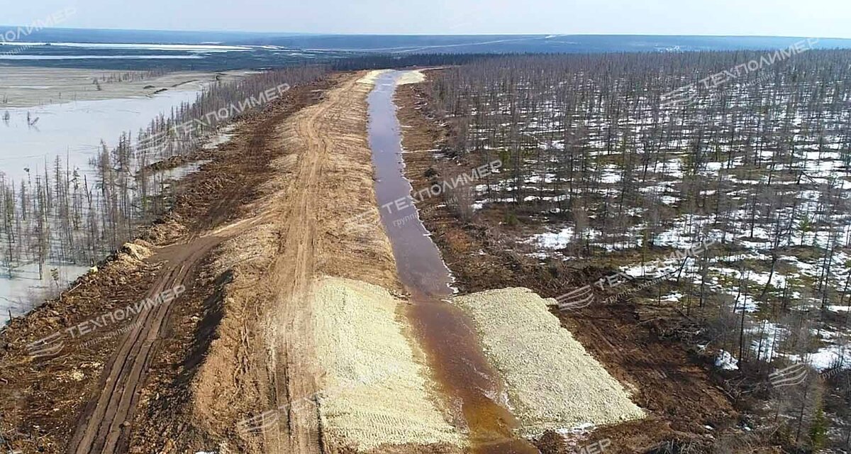 Руслоотводной канал
