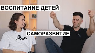 Подкаст «Между Нами Говоря»