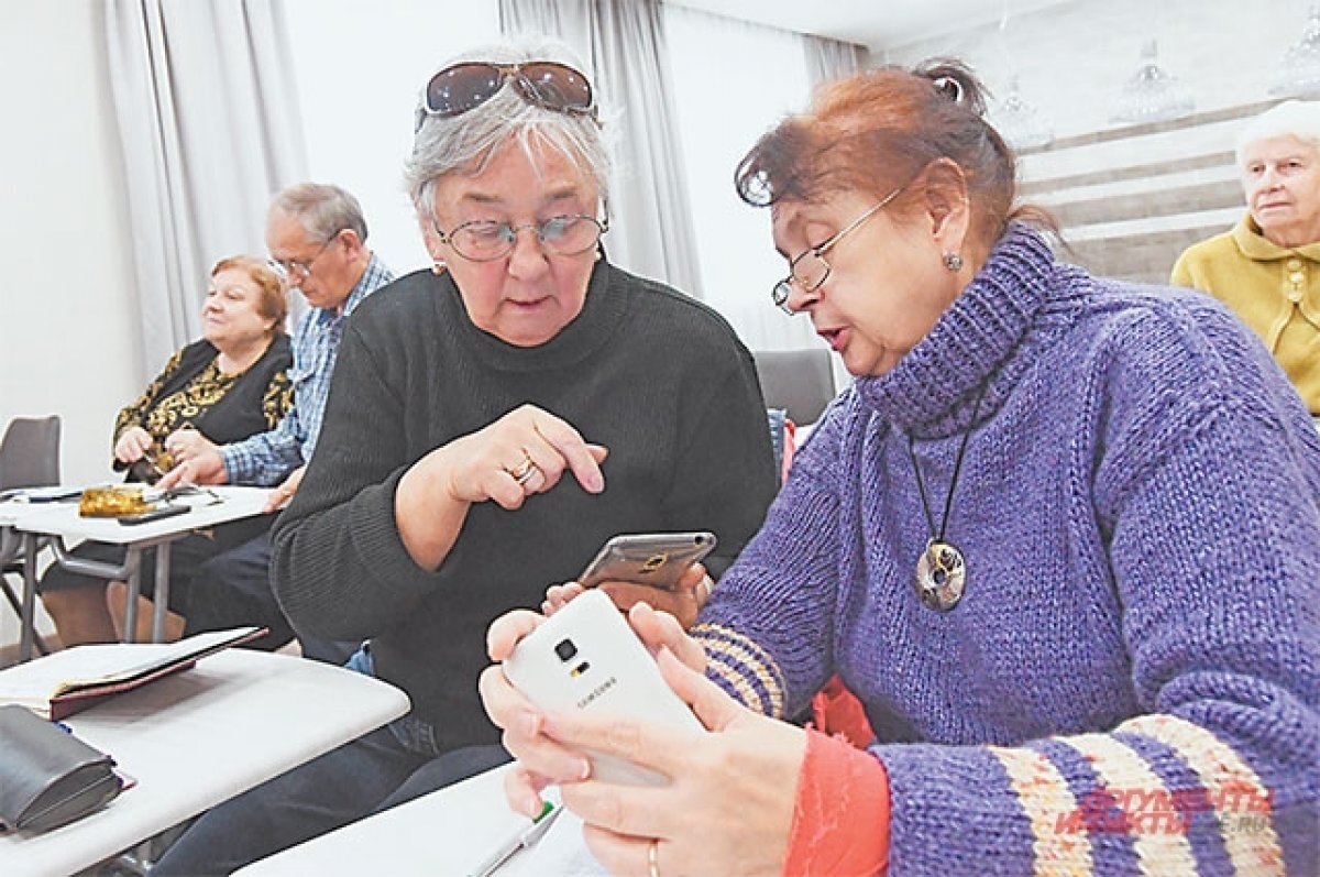    При общении с лжебанкирами важно не растеряться.