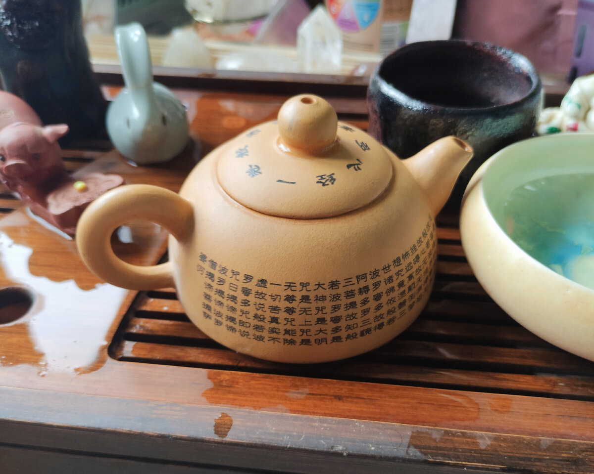 Китайская чайная церемония 