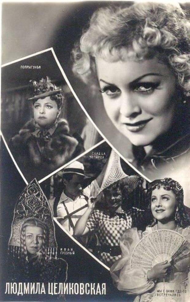 вот такие открытки продавались в киосках  Союзпечать