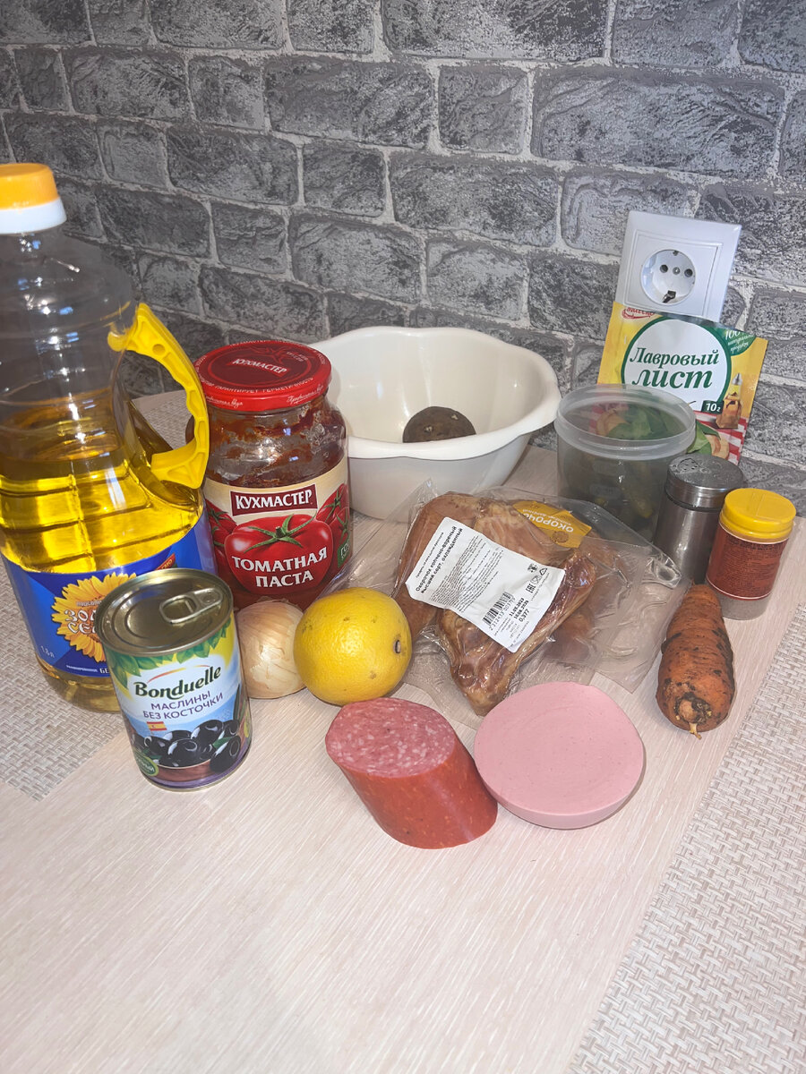 Подготовьте все ингредиенты.