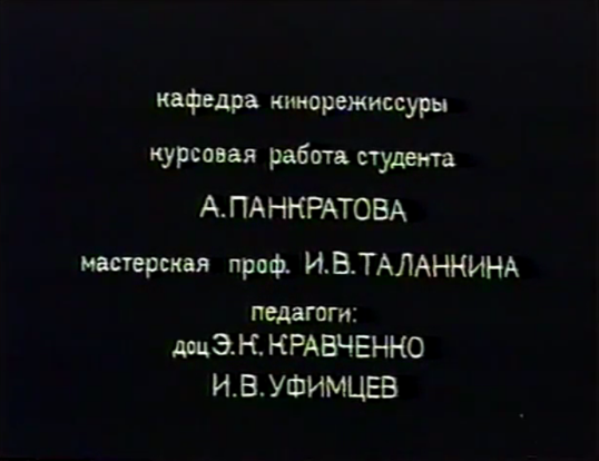 фото из интернета