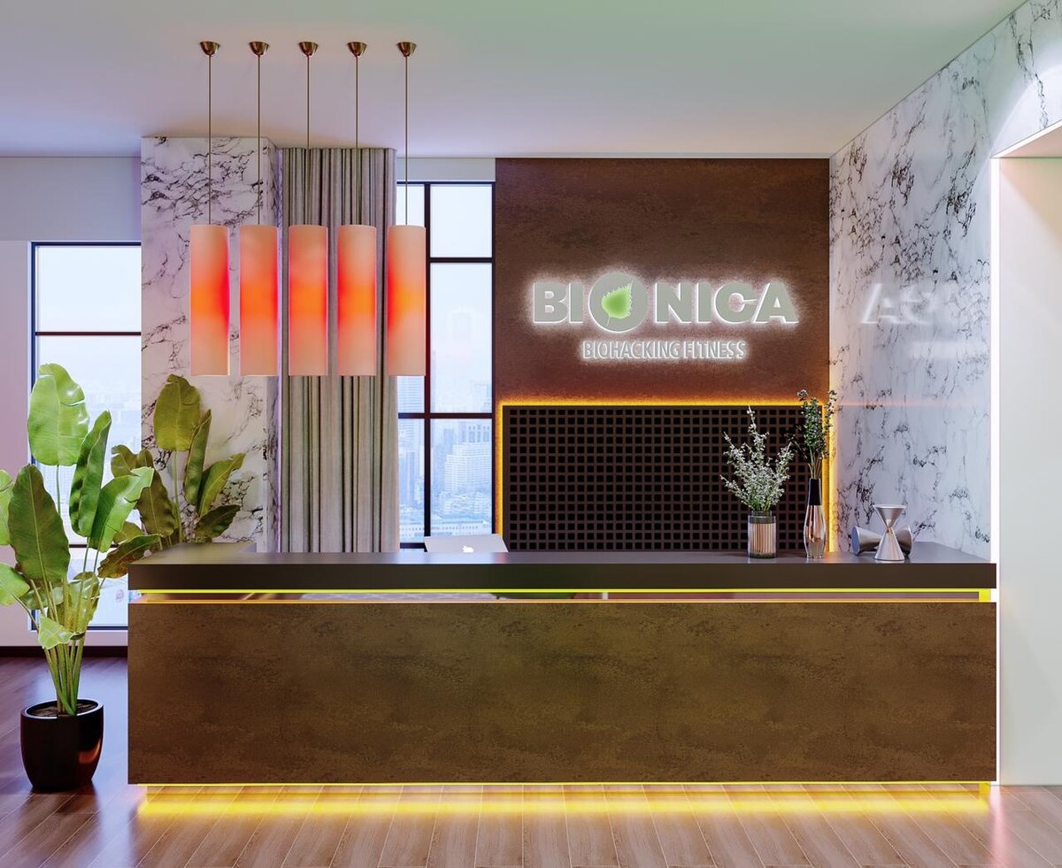 Ресепшен фитнес-клуба премиум класса "Бионика Биохакинг Фитнес" на Вернадского