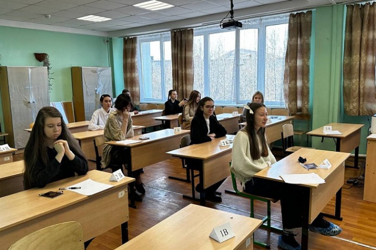    Более 400 камчатских выпускников сдали ЕГЭ по химии, географии и литературе