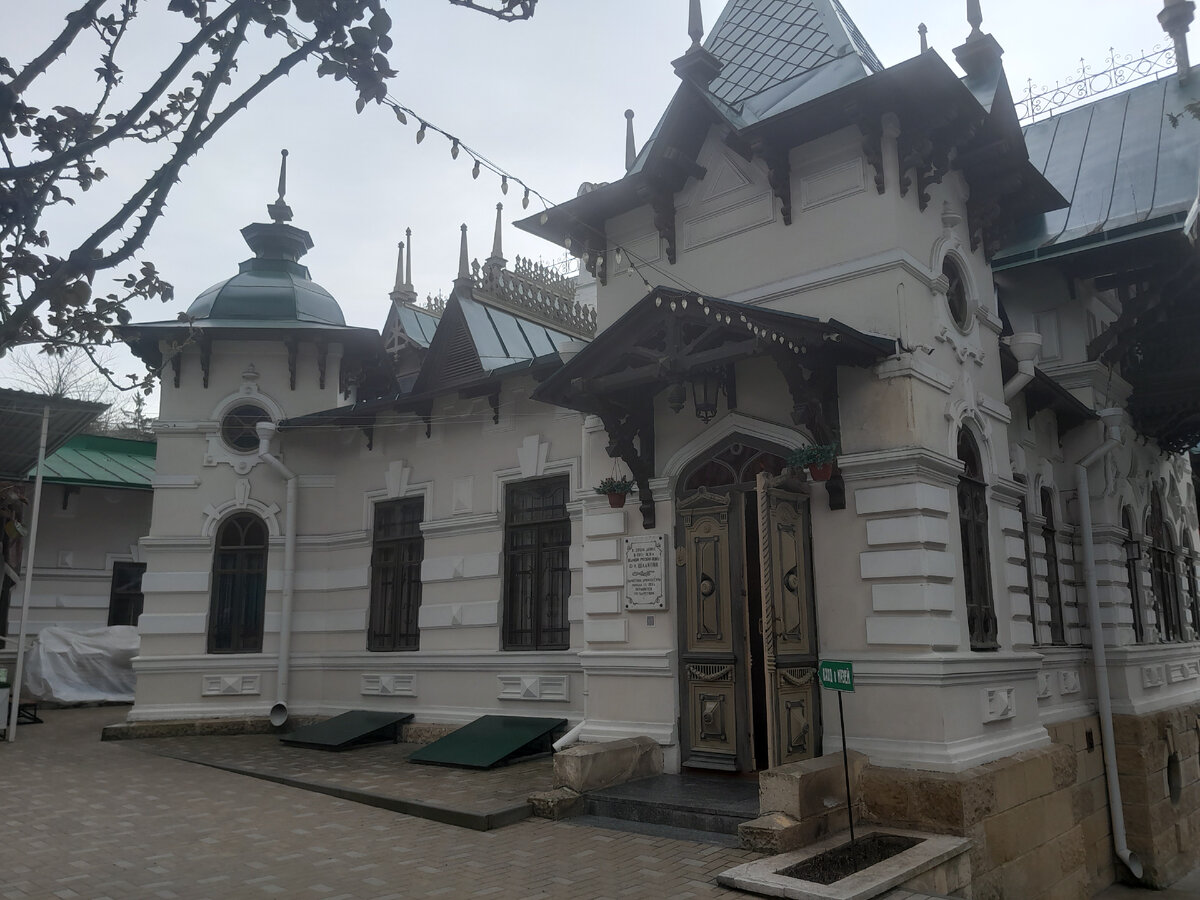 фото дом Ф. Шаляпина