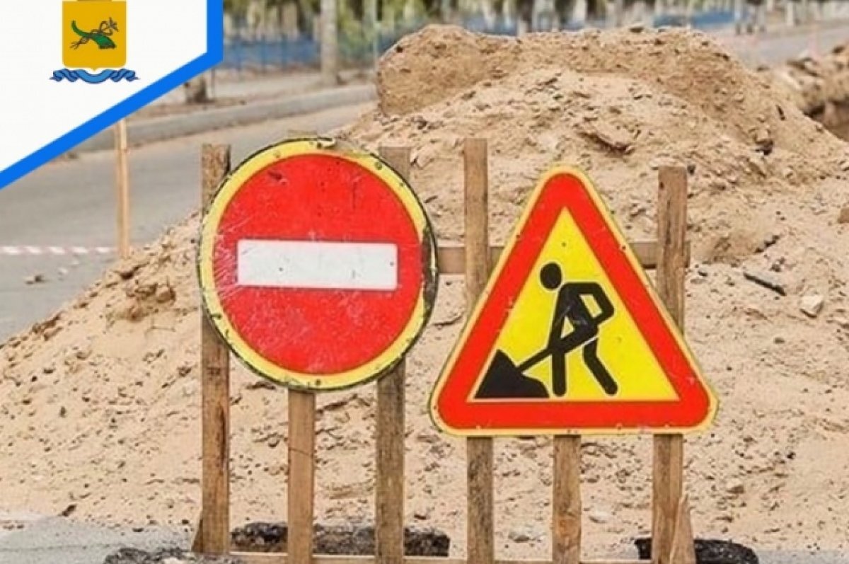    В Улан-Удэ обследуют тротуар, который проваливается не первый год