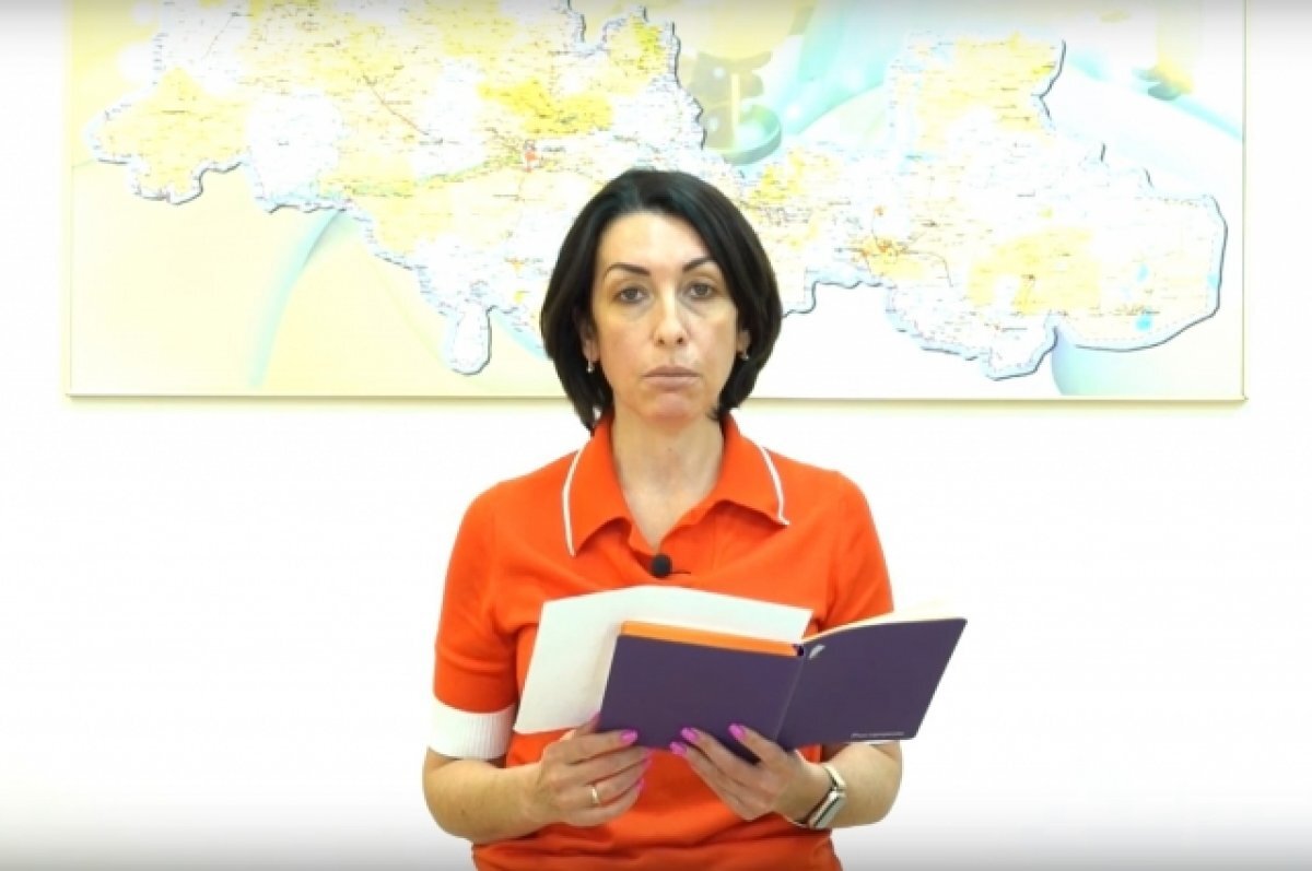    Главе минздрава внесли представление