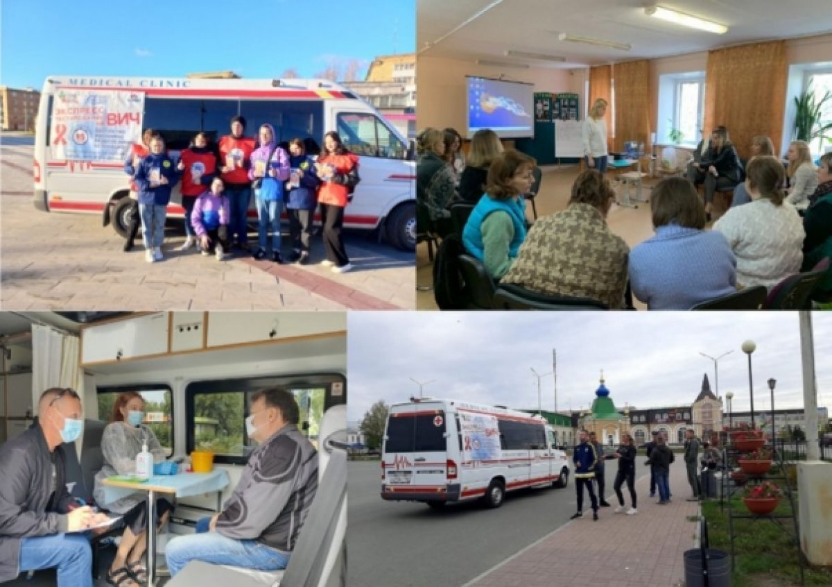    По Свердловской области проедет автопоезд «Остановим ВИЧ вместе!»