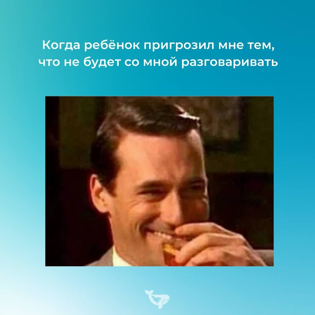 Картинки смех сквозь слезы