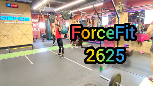 Forcefit 50 200 den