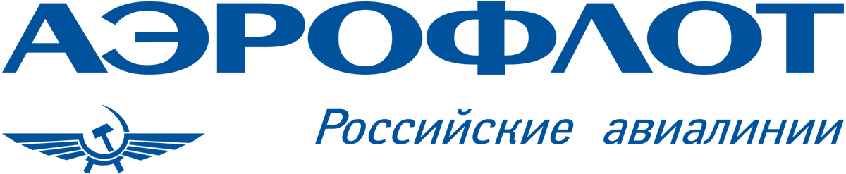 Логотип ПАО "Аэрофлот"