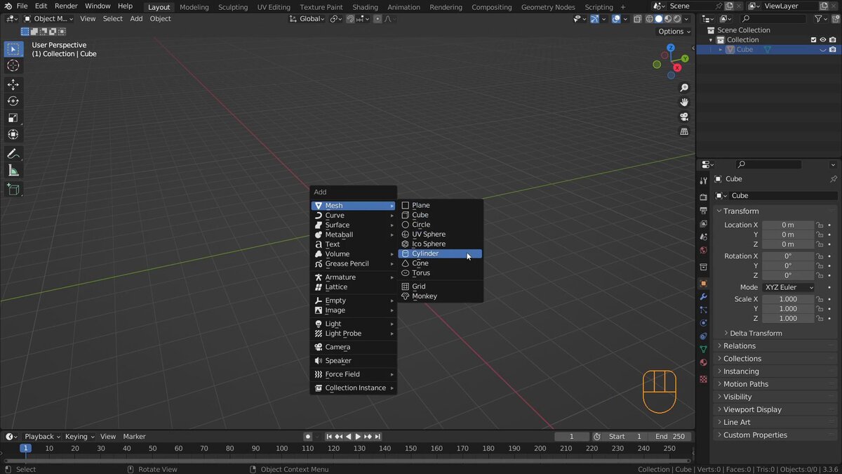 Создание цилиндра