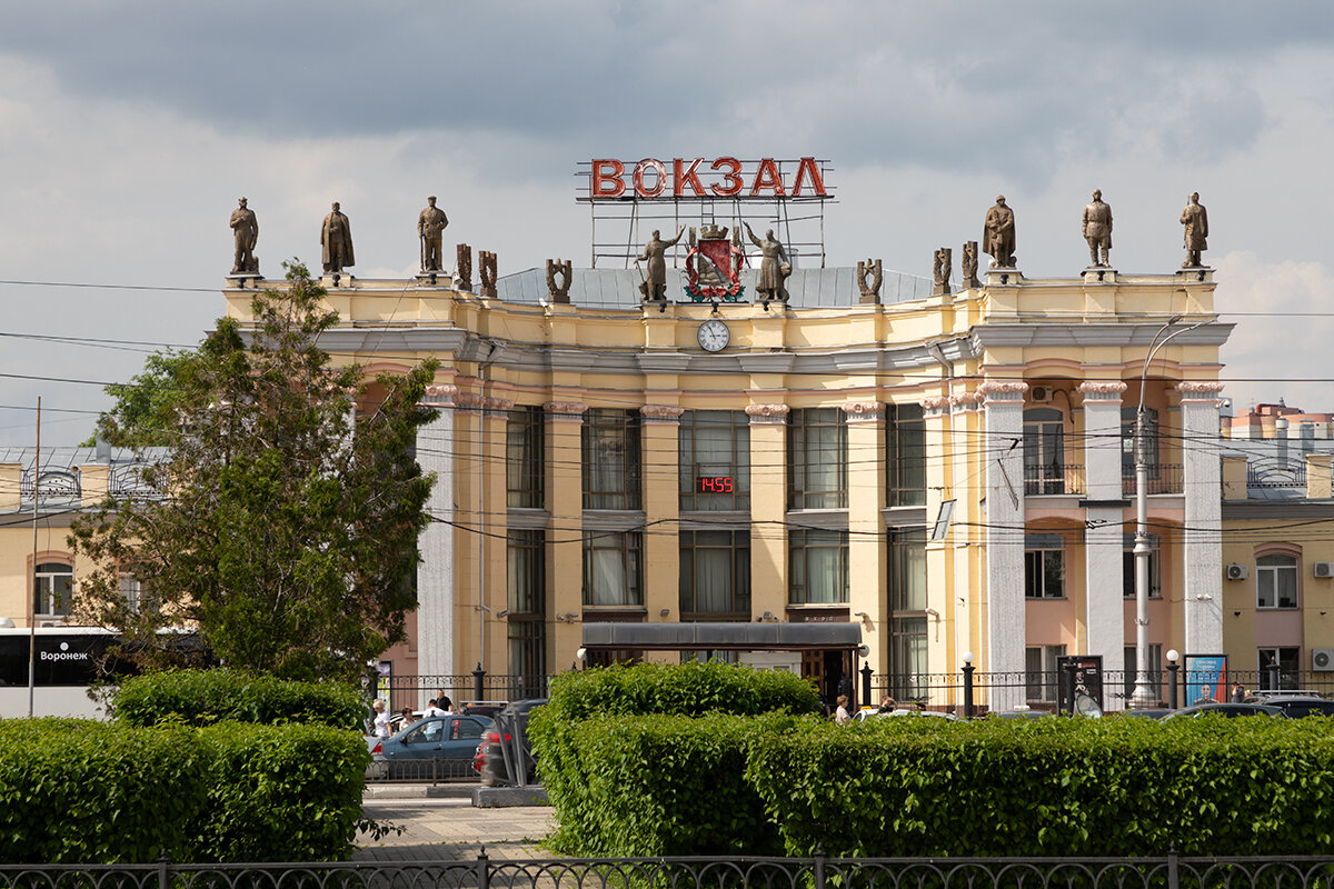 Жд вокзала воронеж 1 москва