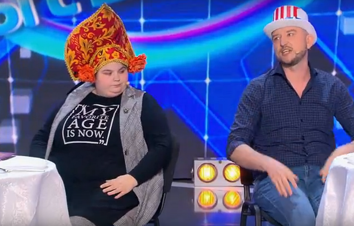    Нижегородцы показали номер про нынешние отношения России и США Анастасия Красушкина