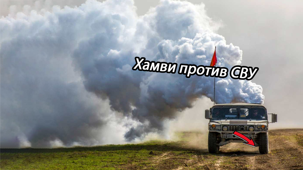 Стрелкой отмечено место детонации.