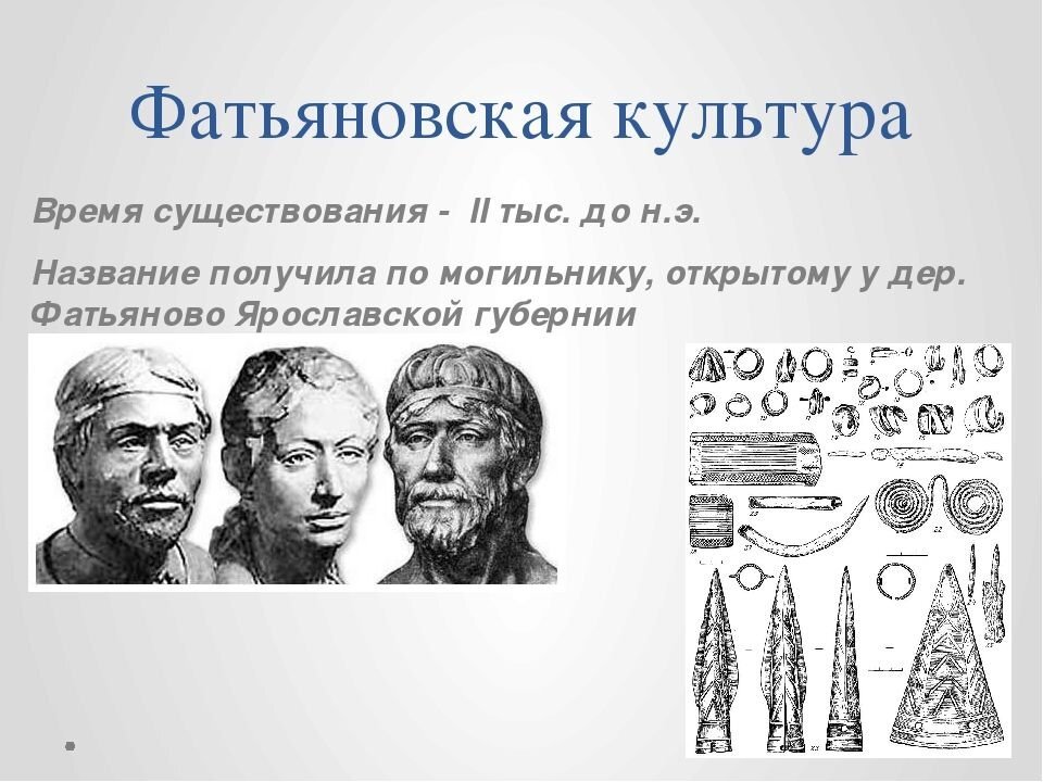      Картина из свободных источников, на правах добросовестного цитирования.