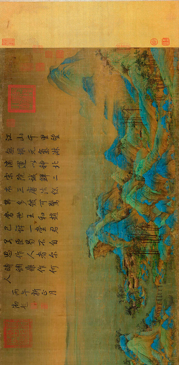 Горы и воды на тысячу ли. Фрагмент. Ван Симэн (ок.1096-ок.1119)