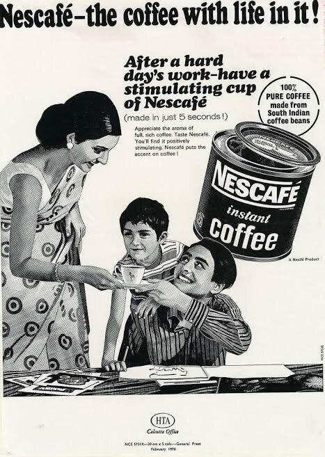 Реклама кофе 1970 года