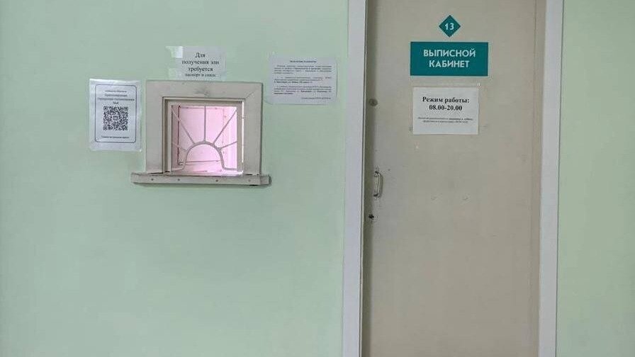     Красноярская поликлиника заплатит 45-летней пациентке за травмы лица и глаз.
