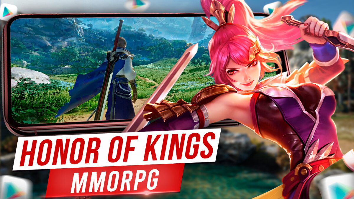 🔥ЭТО САМАЯ КРАСИВАЯ ММОРПГ! Honor of Kings: World на Андроид iOS PC |  KINATVIDEO: Лучшие игры Андроид, iOS, Яндекс игры | Дзен