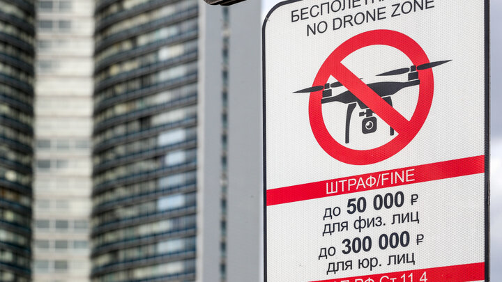 BULKIN SERGEY/GLOBALLOOKPRESS 