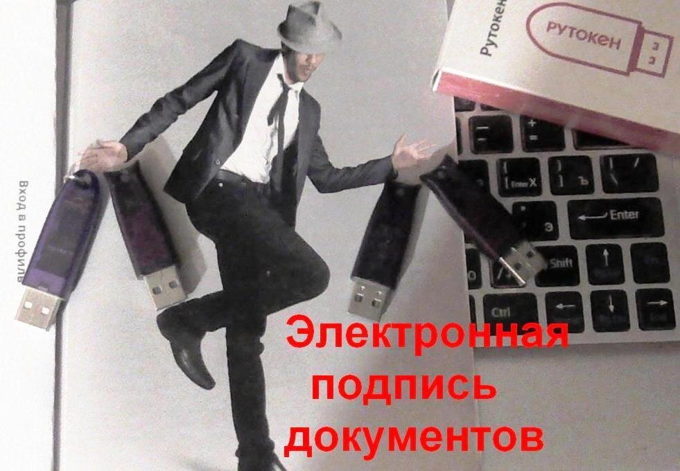 фотоколлаж автора