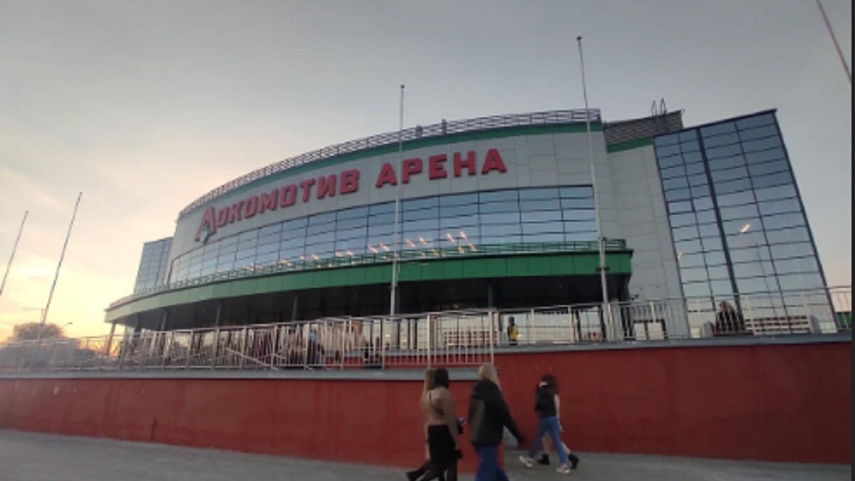 Локомотив Арена Новосибирск