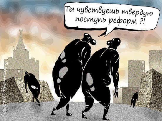 Из интернета.