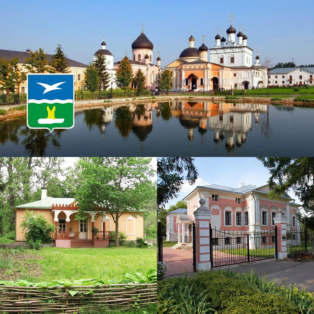 Чехов, фото fotostrana.ru, opentripmap.com