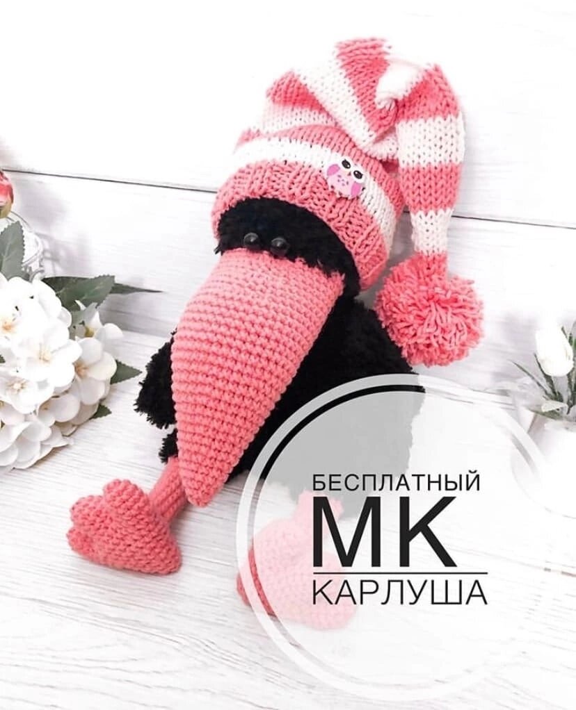 Автор: Нина Сухина @nina_sukhina