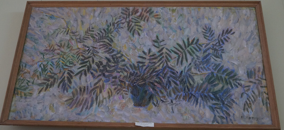 Ветка рябины