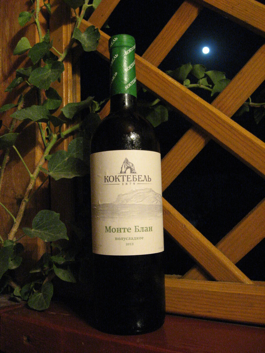 Галерея из 30 фотографий