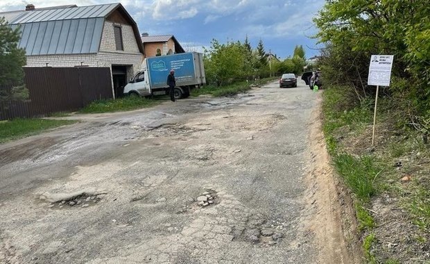 Фото: предоставлено жителями ж/м Вознесенское 