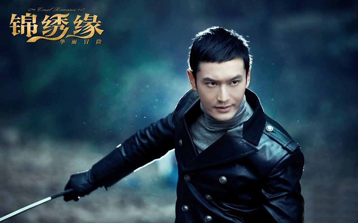 Мафиозные разборки.