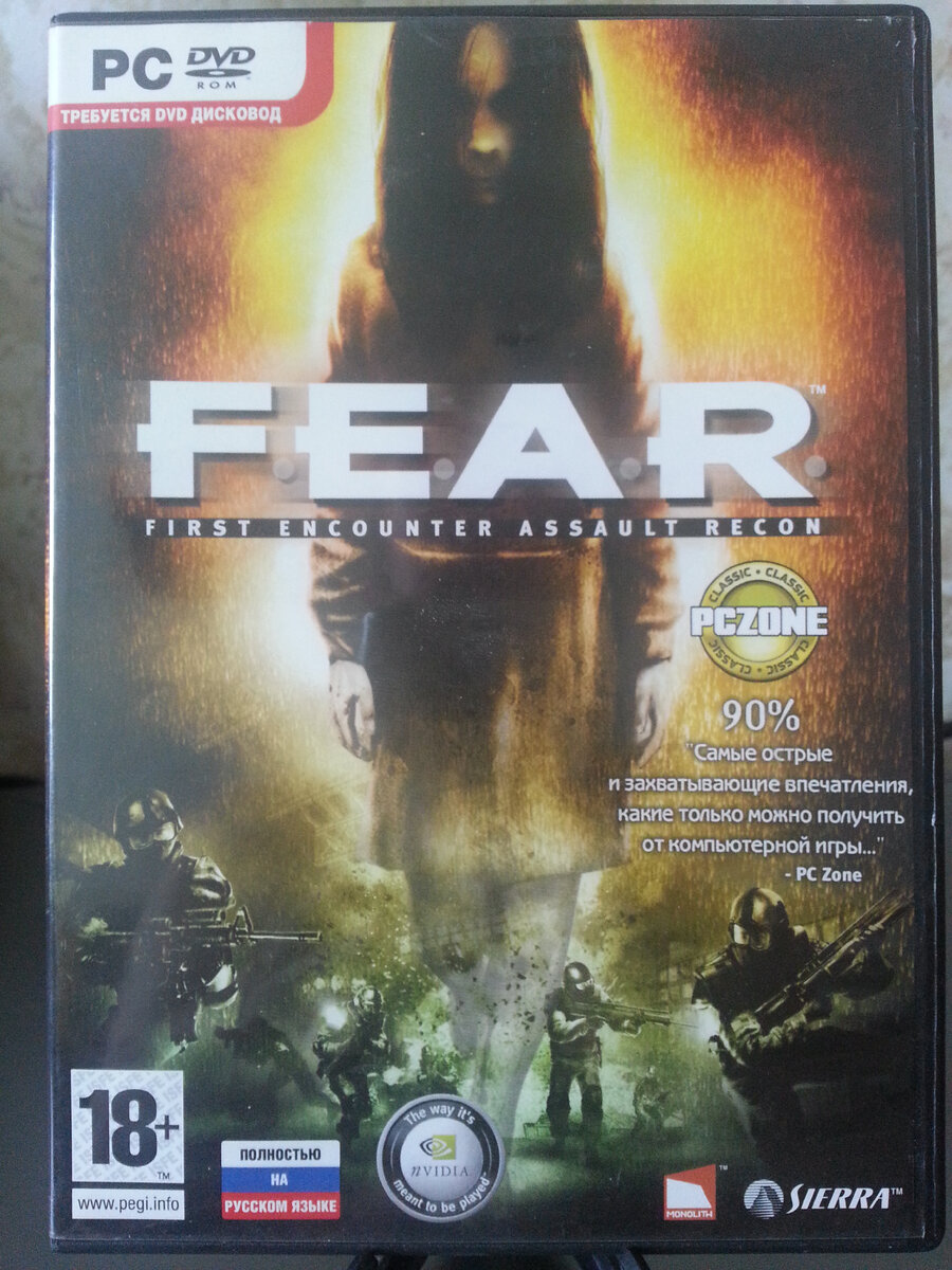 Локализация от 1С СофтКлаб в начале нулевых | Игры на PC кончились ...