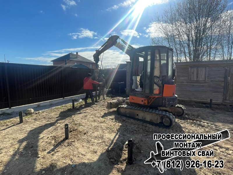 монтаж винтовых свай