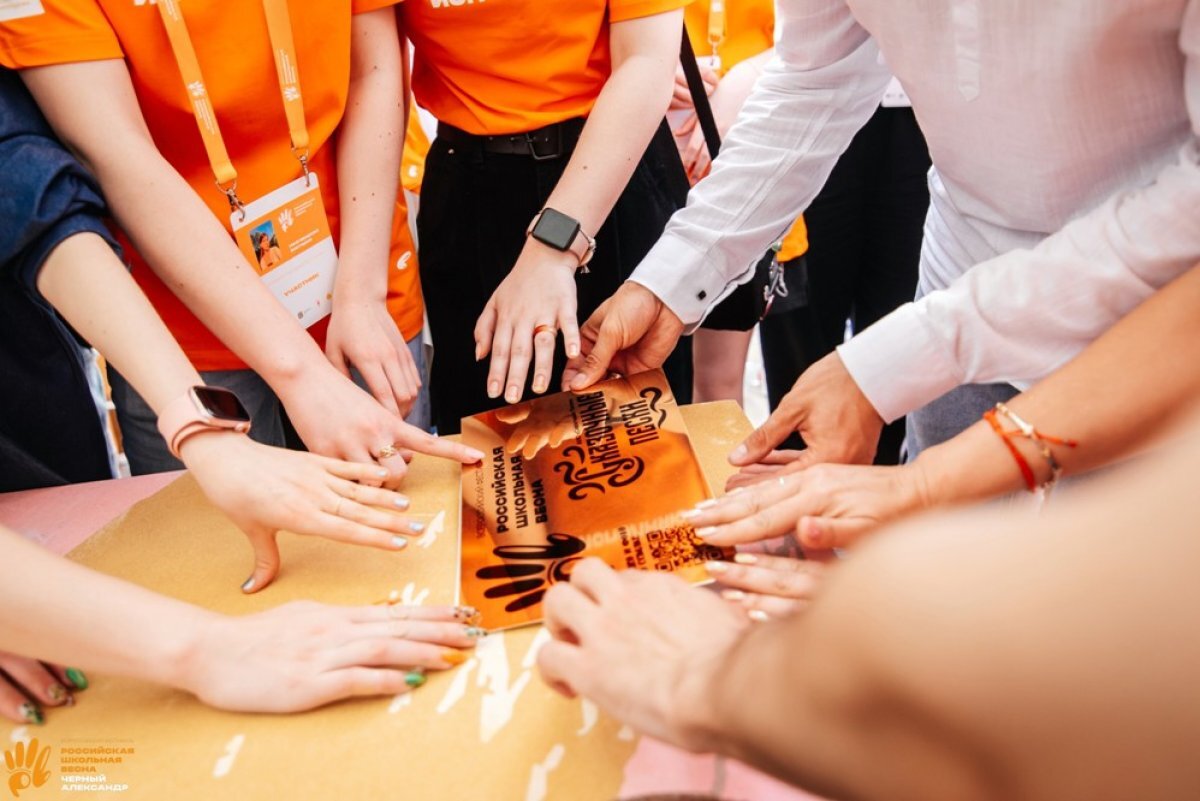    Ставропольский край занял третье место на «Российской школьной весне»