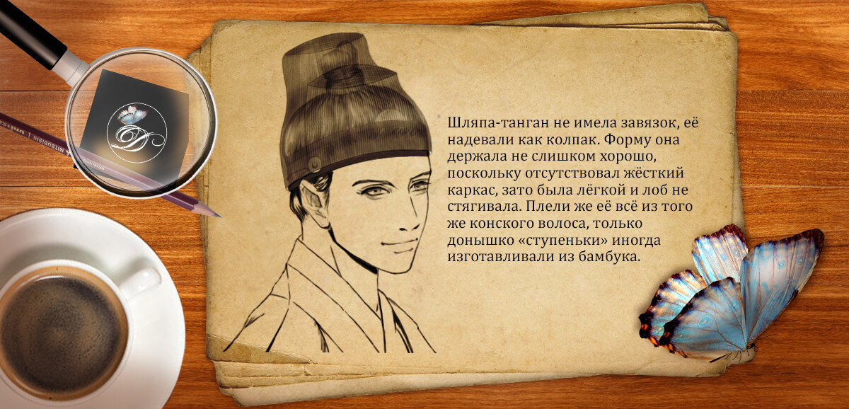 Сколько сколько шляп. Стопка шляп. Метод боно 6 шляп. Де боно. Шляпы на базаре.