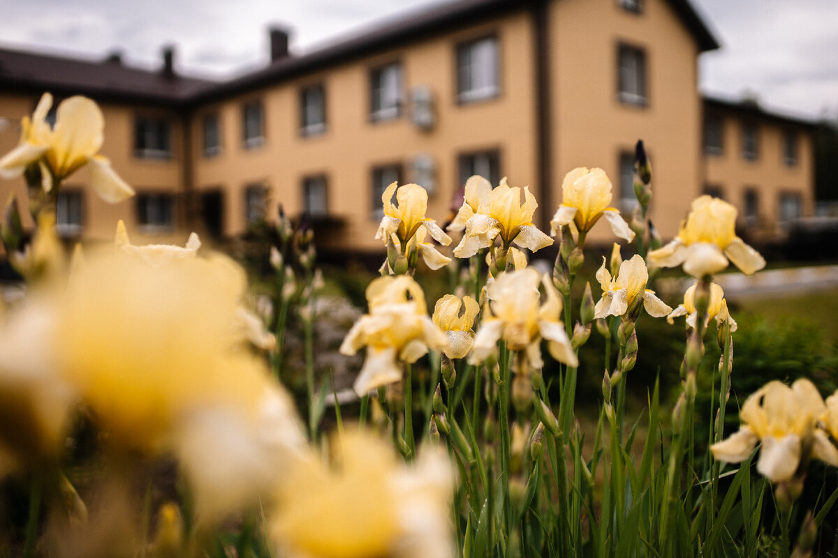  Реабилитационный центр «Благо»