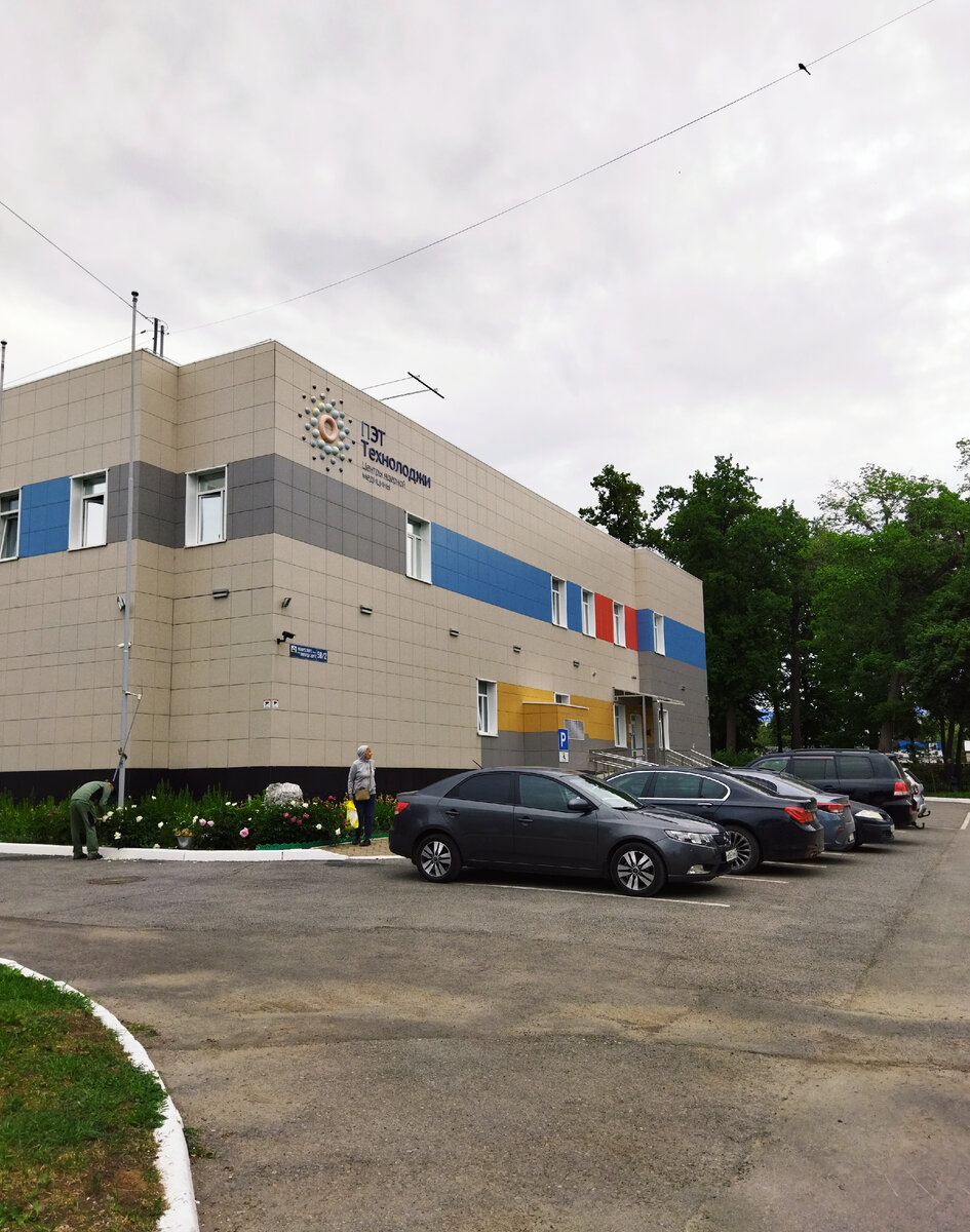 Фото автора