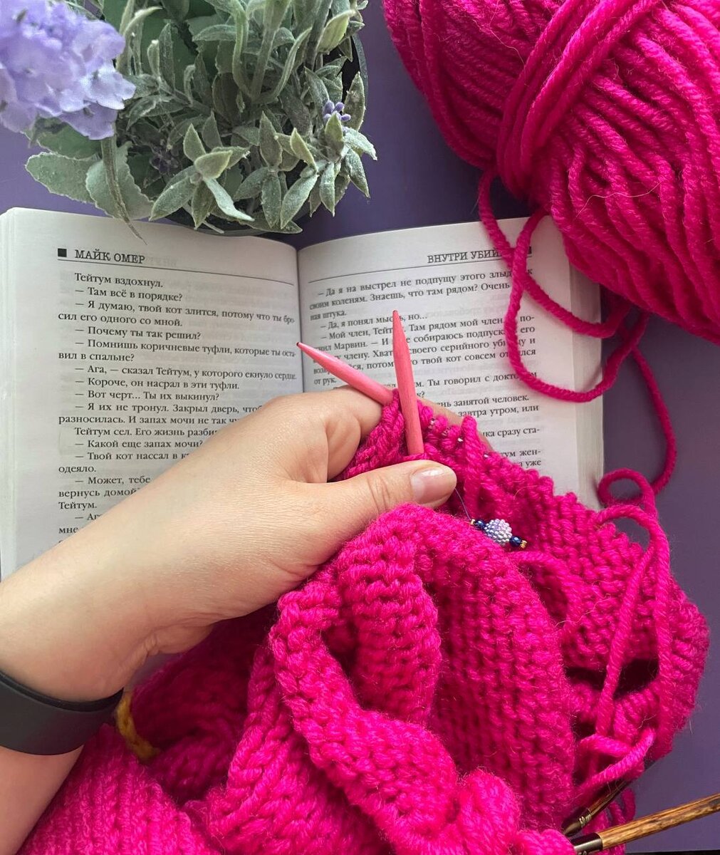 А вы читали эти книги? Вообще любите читать? Какой жанр?