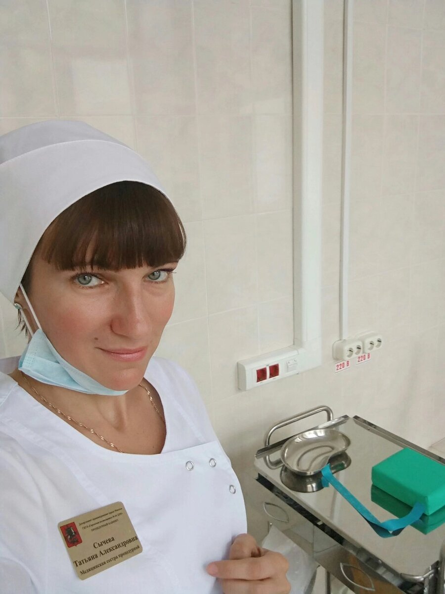 Кто следующий? Проходите... 