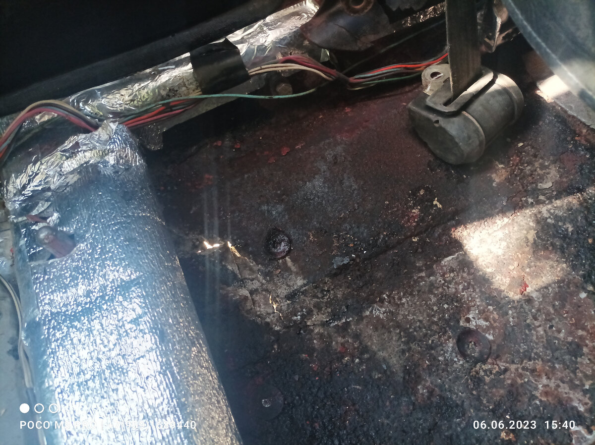 Оторвало крепление моста рычаг