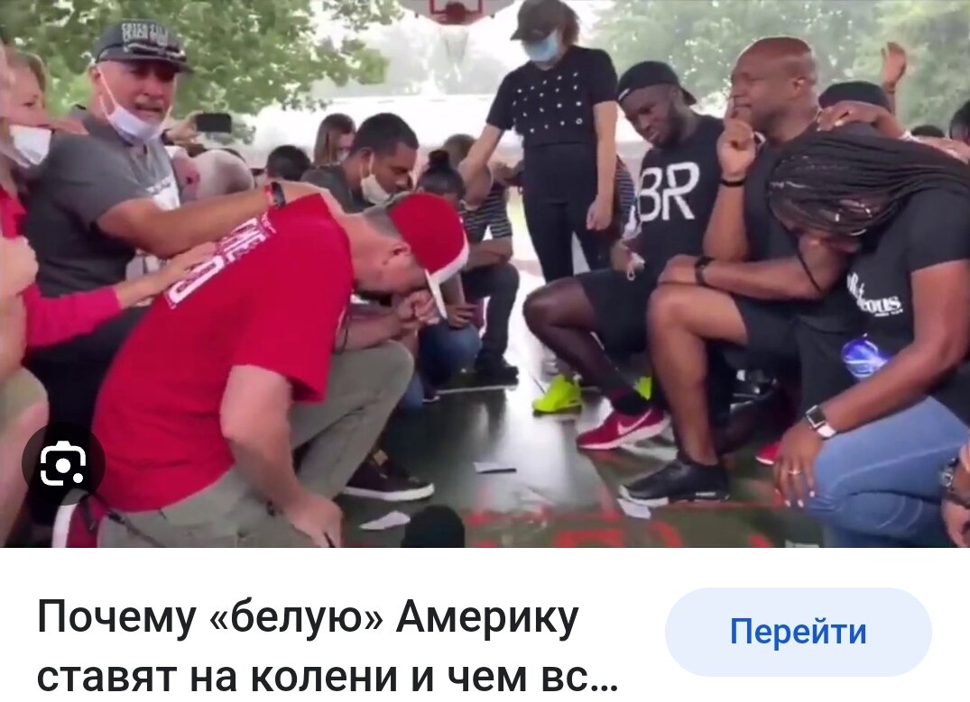 Из ленты 