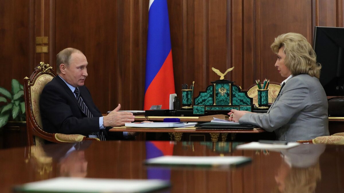 Не оглядываюсь на боящихся Владимира Владимировича Путина депутатов и политиков, Москалькова ничего не стала преувеличивать. Однако, решила высказаться так, как всё обстоит на самом деле.