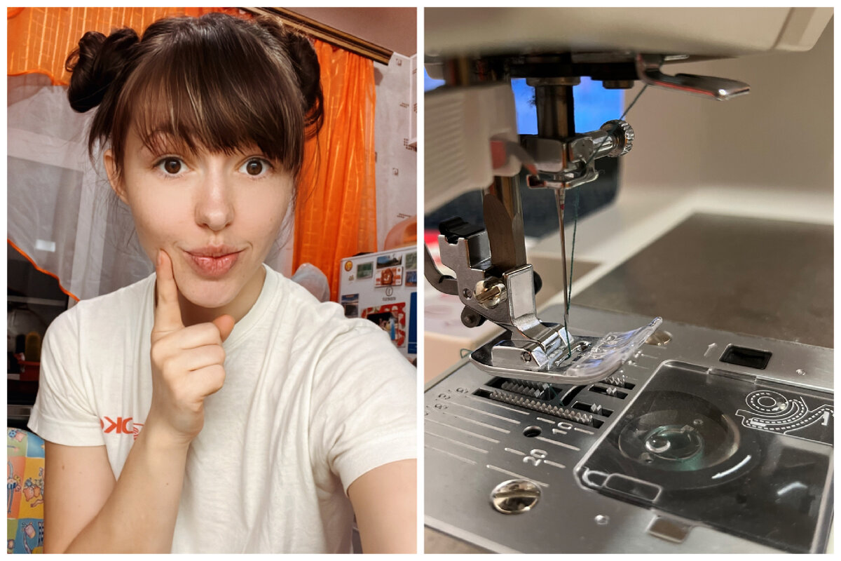 Это мое фото