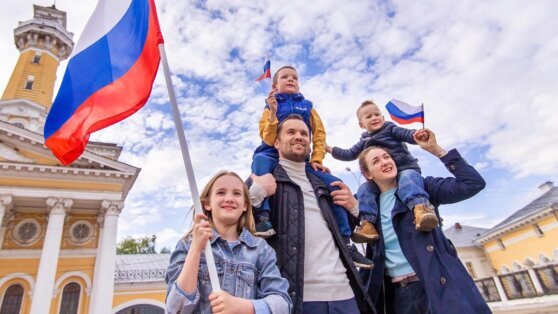    Какой сегодня праздник: 12 июня – День России Даниил Шалонников